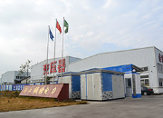Equipment