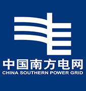 南方电网